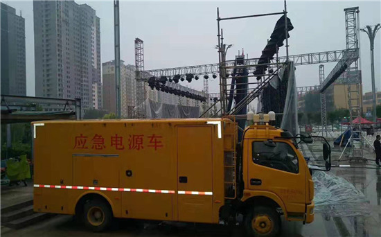 平江出租发电车