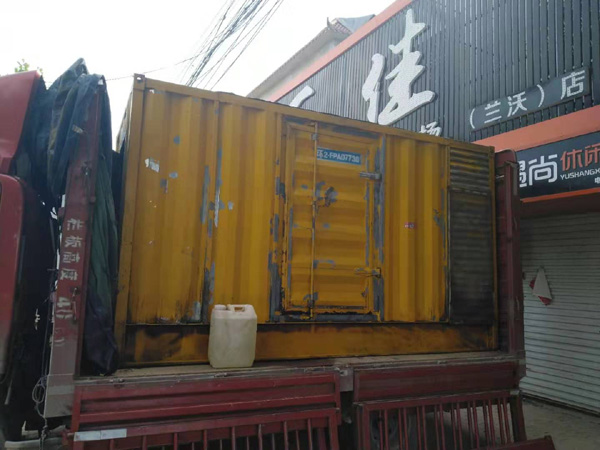 平江发电机组的结构分析及功能原理