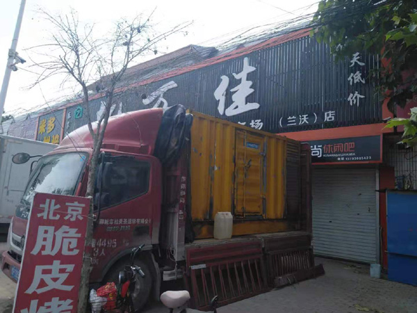 平江租赁发电机-柴油发电机组在火车站的应用 