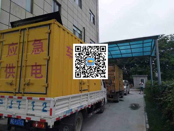 平江出租发电机-柴油发电机组启动困难的原因有哪些？