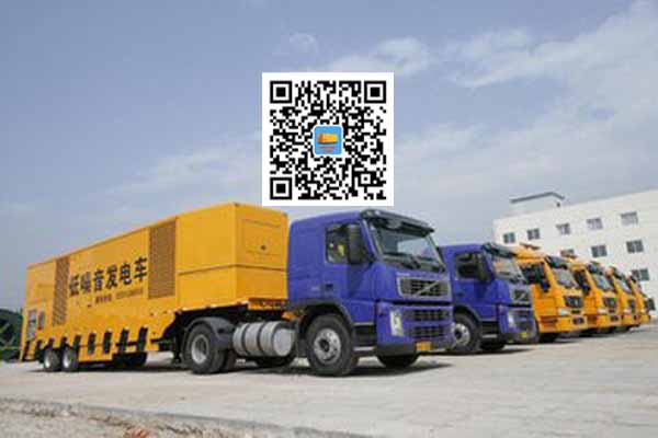 平江发电车出租柴油发电机的优势都有哪些