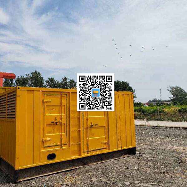 平江发电机出租发电机电刷的结构与作用是什么